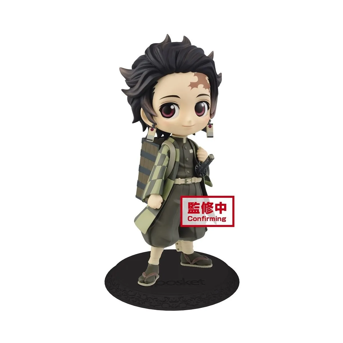 Banpresto Demon Slayer: Kimetsu no Yaiba Q posket-Tanjiro Kamado-II(ver.B), Multiple Colors (BP17181)